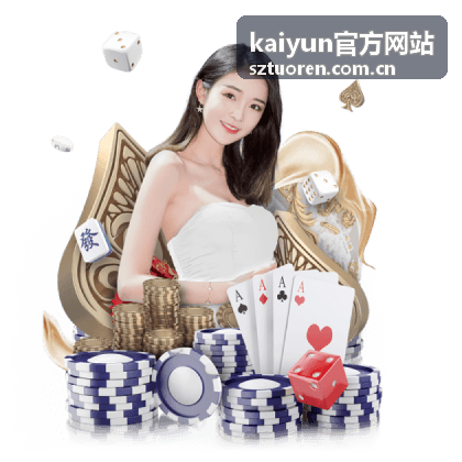 kaiyun官方网站 临时项目与测试环境场景示意